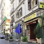 Casablanca 호텔